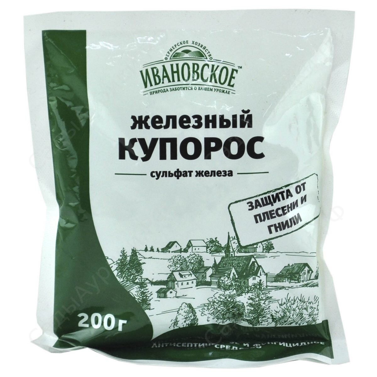 железный купорос 200гр (ФХИ) (от плесени и гнили) ()